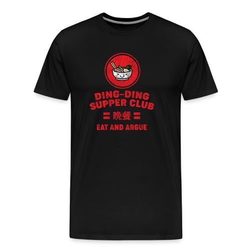 ddsc ramen - Men's Premium T-Shirt