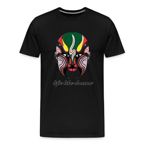Mask - Men's Premium T-Shirt