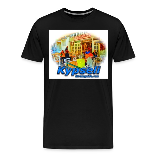 Kypseli bakalogatos jpg - Men's Premium T-Shirt