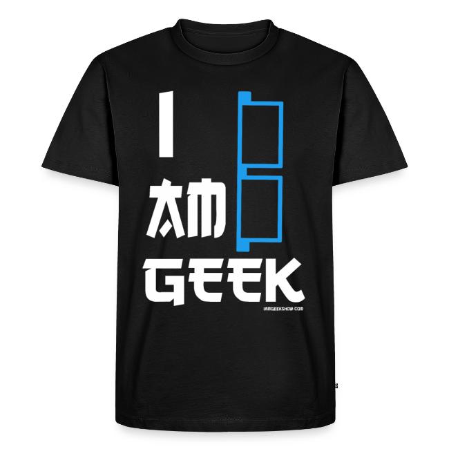 iamGEEK Retro Future