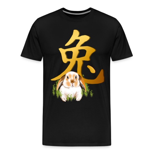 Year Of The Rabbit - Men's Premium T-Shirt