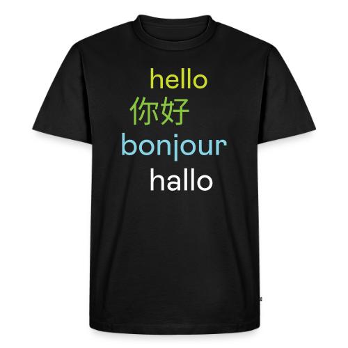 HelloX4 - Men's Premium T-Shirt