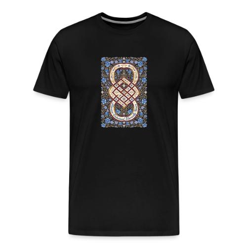 Forever Entwined Eternally Yours Infinity Knot T-S - Men's Premium T-Shirt