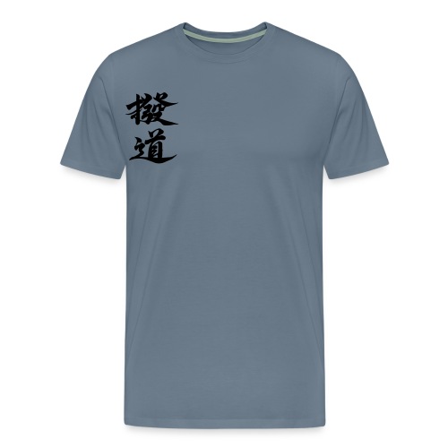 Shamisen Dragon (Black text / black kanji) - Men's Premium T-Shirt