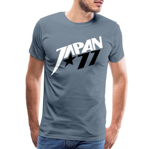 River Shirt - Men's Premium T-Shirt