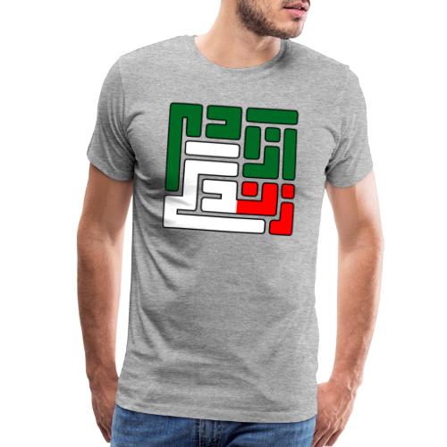 Zan Zendegi Azadi - Men's Premium T-Shirt