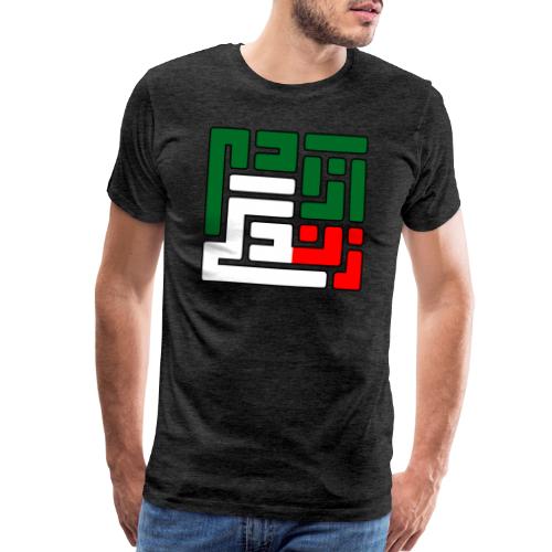 Zan Zendegi Azadi - Men's Premium T-Shirt