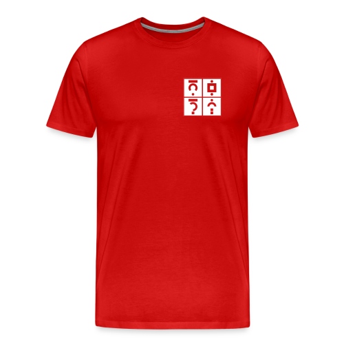 NDSL: Krakoa Pocket - Men's Premium T-Shirt
