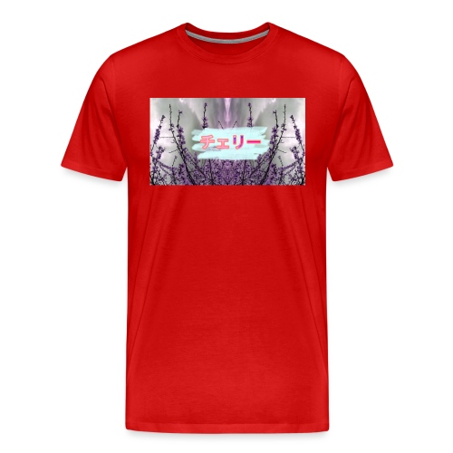Cherī - Men's Premium T-Shirt