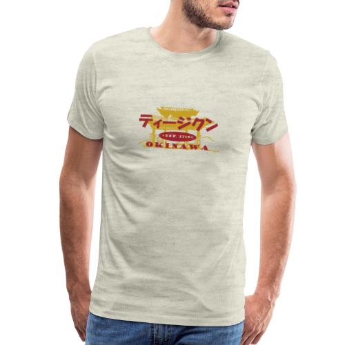 Established 1719 - Men's Premium T-Shirt