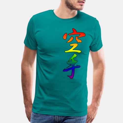 Karate Kanji Rainbow Gradient - Men's Premium T-Shirt