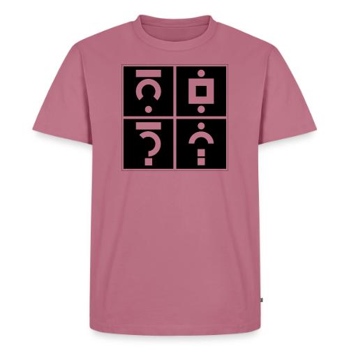 NDSL: Krakoa Bk - Men's Premium T-Shirt