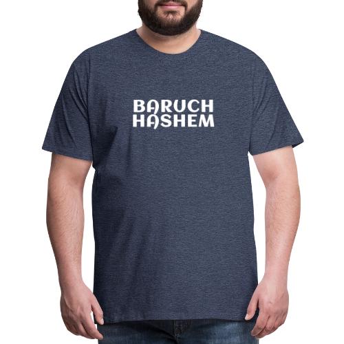 Baruch HaShem Bold Hebrew Style - Men's Premium T-Shirt