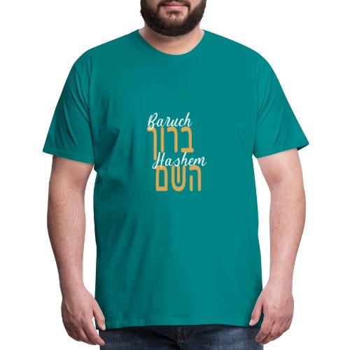 Baruch Hashem – Hebrew & Script Blend - Men's Premium T-Shirt