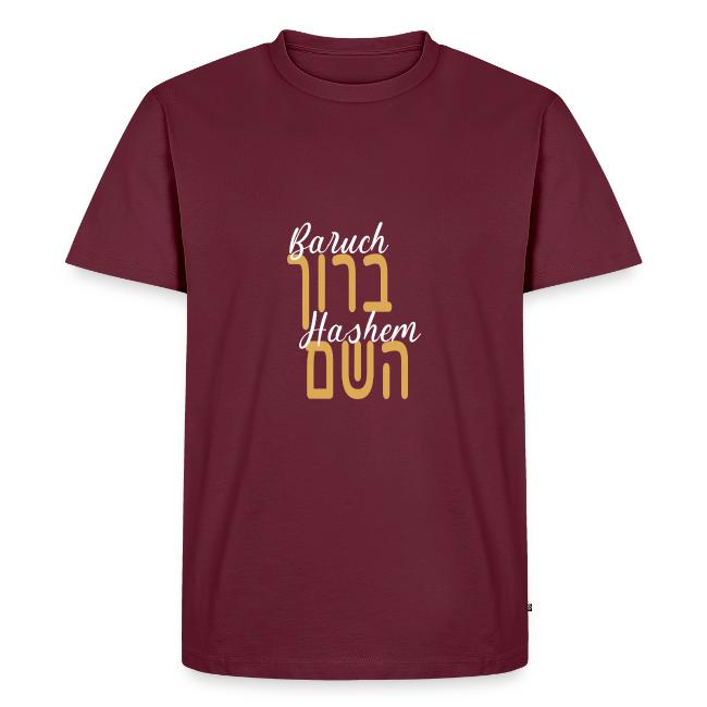Baruch Hashem – Hebrew & Script Blend