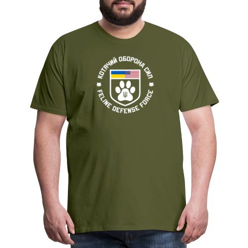 US Foreign Legion (White) - Men's Premium T-Shirt