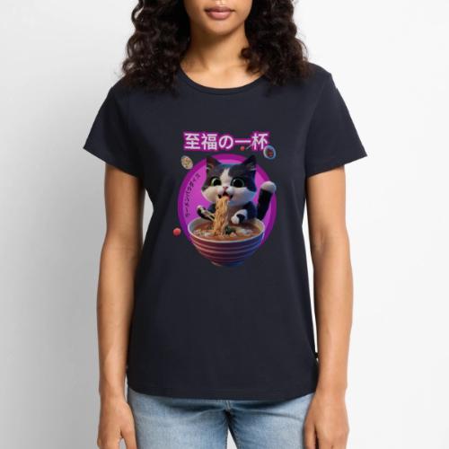 Cat Enjoying Ramen: Japanese Typography - Women's Premium T-Shirt