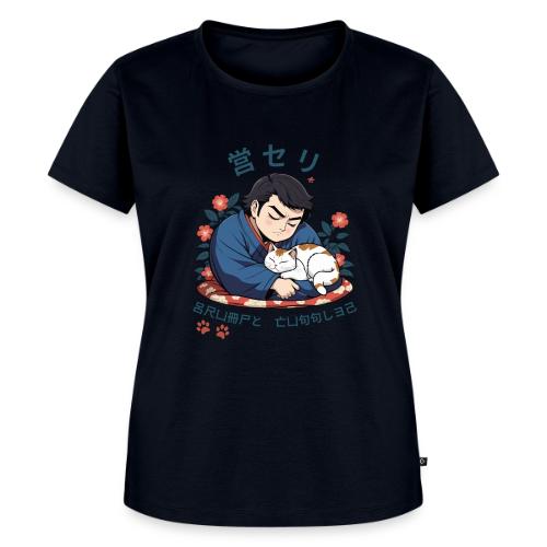 Grumpy Cuddles: Sumotori Napping Japanese Style - Women's Premium T-Shirt