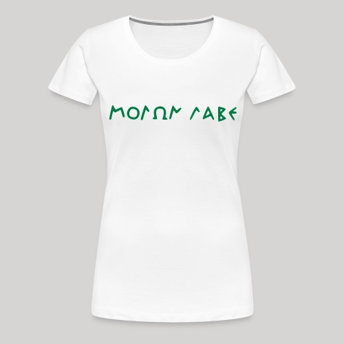 Molon labe - Women's Premium T-Shirt