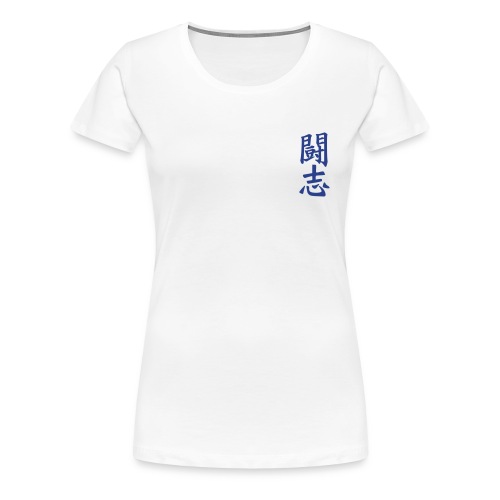 Kanji Characters - Women's Premium T-Shirt