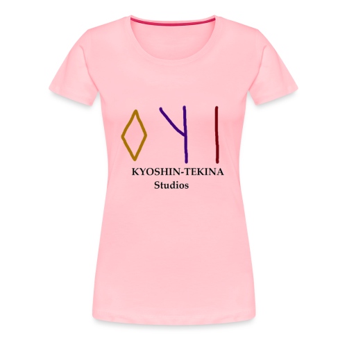 Kyoshin-Tekina Studios logo (black test) - Women's Premium T-Shirt