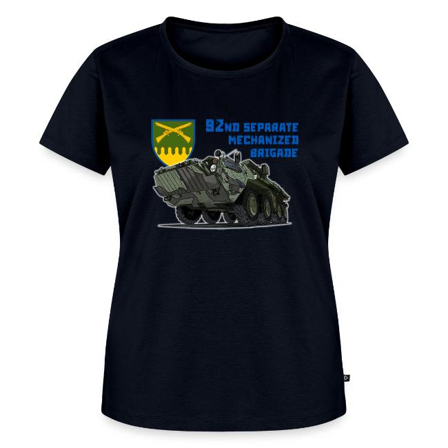 92nd Ukrainian Separate Mechanized brigade