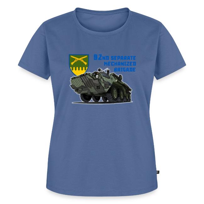 92nd Ukrainian Separate Mechanized brigade