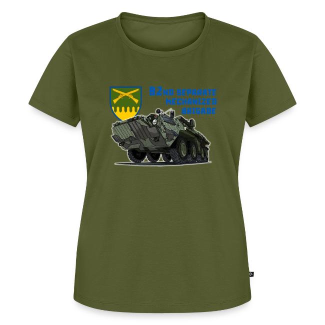 92nd Ukrainian Separate Mechanized brigade