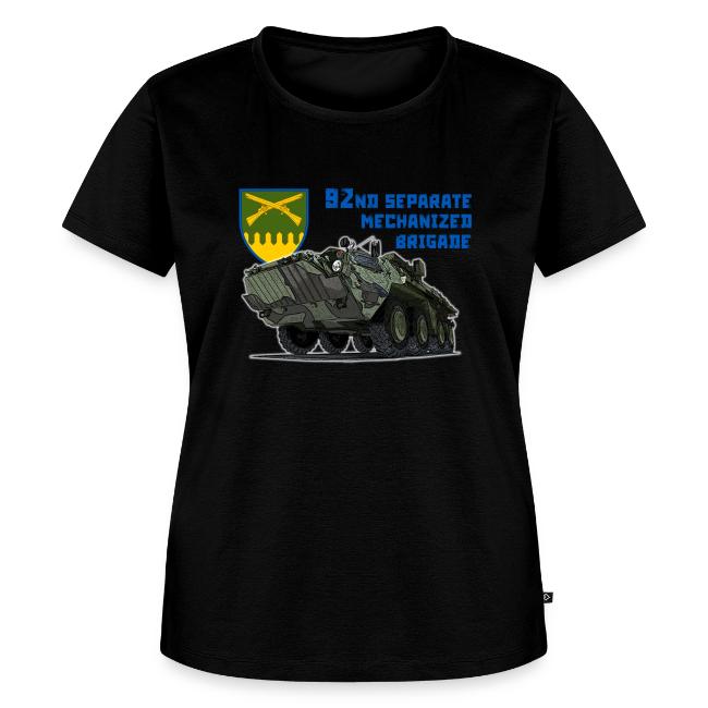 92nd Ukrainian Separate Mechanized brigade