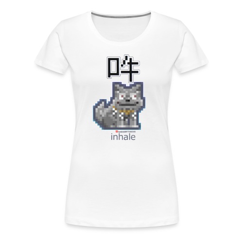 KOMAINU (UN) FOR COUPLES 1 - Women's Premium T-Shirt