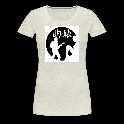 Music Lover Design - Women's Premium T-Shirt