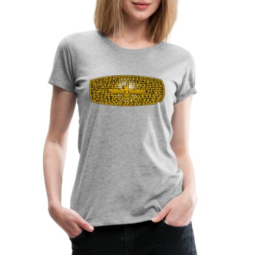 Cyrus Cylinder and Faravahar - Women's Premium T-Shirt