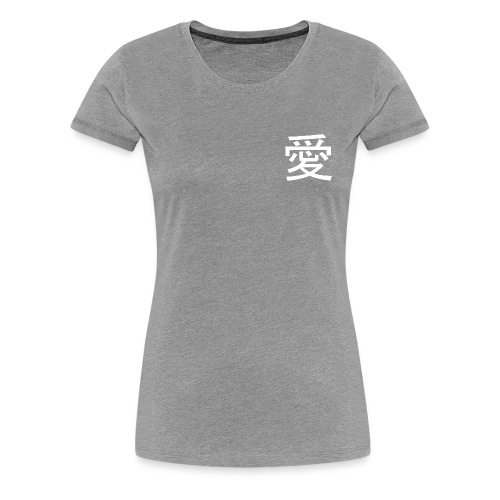 Kanji Love - Women's Premium T-Shirt