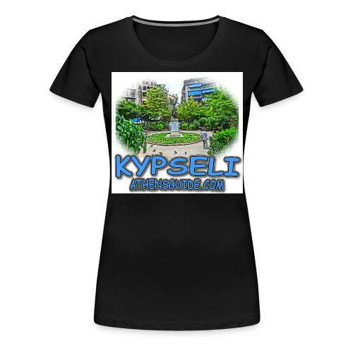KYPSELIAGGIORGIOS jpg - Women's Premium T-Shirt