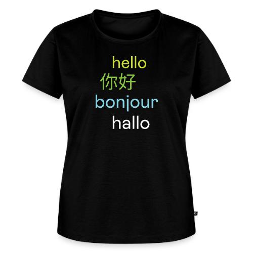 HelloX4 - Women's Premium T-Shirt
