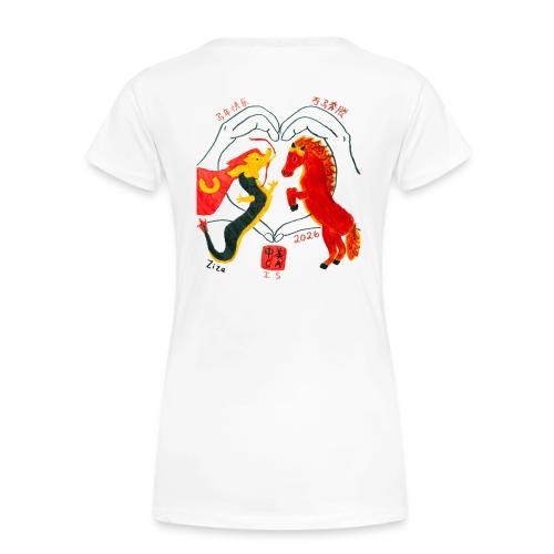 LNY 2026 MS Design Winner Ziza P - Women's Premium T-Shirt