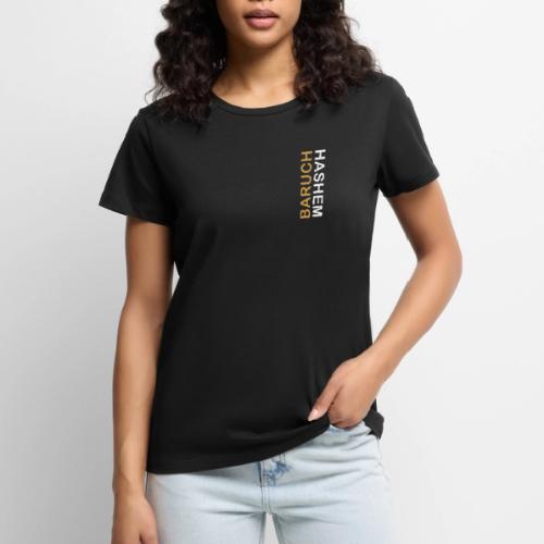 Baruch HaShem – Vertical - Women's Premium T-Shirt