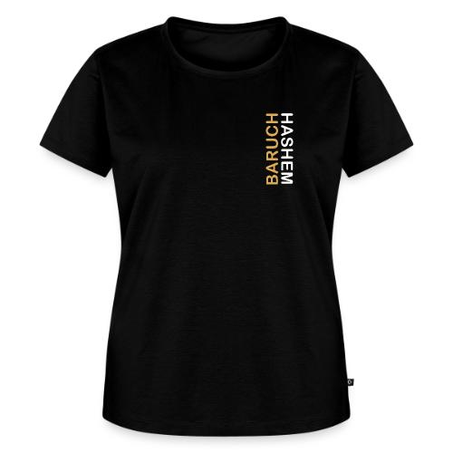 Baruch HaShem – Vertical - Women's Premium T-Shirt