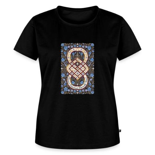 Forever Entwined Eternally Yours Infinity Knot T-S - Women's Premium T-Shirt