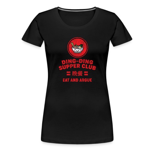 ddsc ramen - Women's Premium T-Shirt
