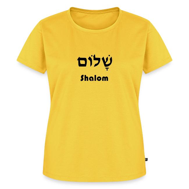 שָׁלוֹם Shalom