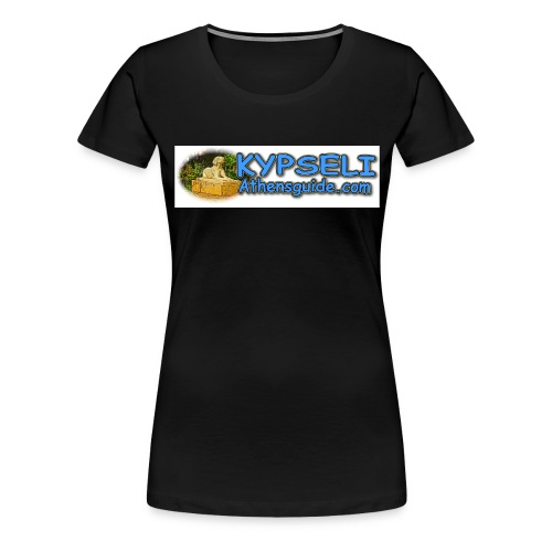 Kypseli dog logo jpg - Women's Premium T-Shirt