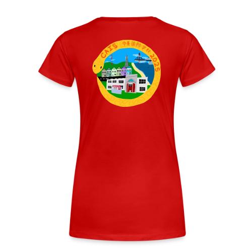 Lunar New Year 2025 LS Design Winner: Emi S. - Women's Premium T-Shirt
