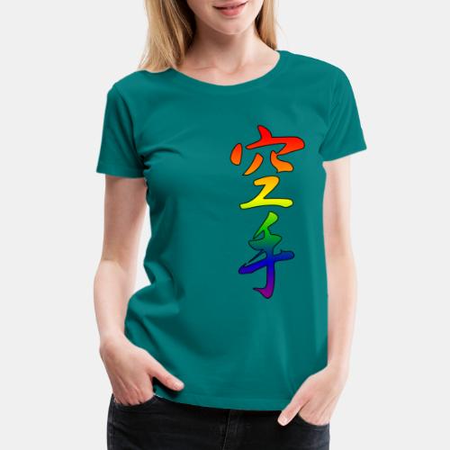 Karate Kanji Rainbow Gradient - Women's Premium T-Shirt