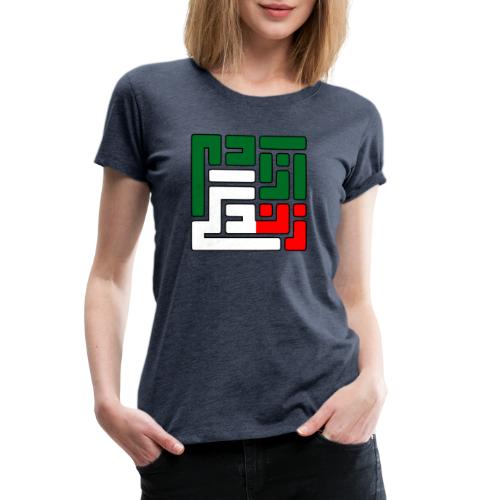 Zan Zendegi Azadi - Women's Premium T-Shirt