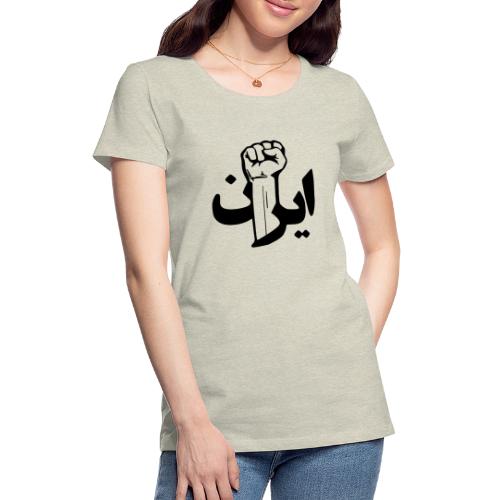 Stand With Iran - Women's Premium T-Shirt