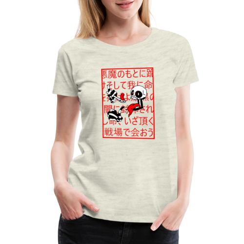 Evil Skull With Text - Women's Premium T-Shirt