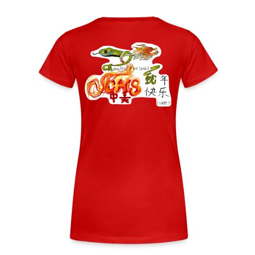 Lunar New Year 2025 MS Design Winner: Claire Y - Women's Premium T-Shirt