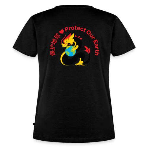 Kindness Dragon with Earth Red - Women's Premium T-Shirt