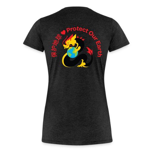 Kindness Dragon with Earth Red - Women's Premium T-Shirt